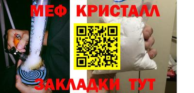 гидропоника Чапаевск