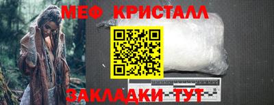 дмт Чебоксары
