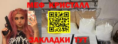 дмт Чебоксары