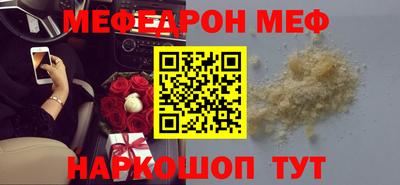 дмт Чебоксары