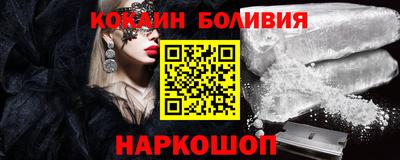 гидропоника Чапаевск