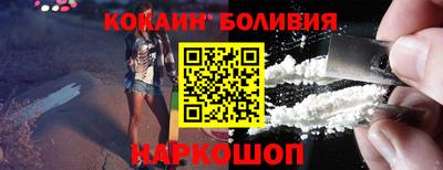 дмт Чебоксары