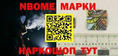 кристаллы Чебаркуль