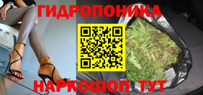 дмт Чебоксары