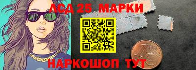 гидропоника Чапаевск