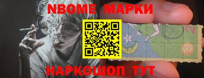 дмт Чебоксары