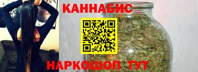 гидропоника Чапаевск