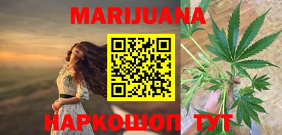 хмурый Шелехов