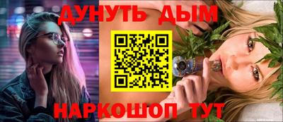 дмт Чебоксары