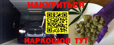 гидропоника Чапаевск