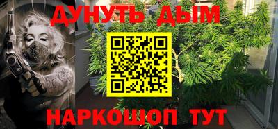 дмт Чебоксары