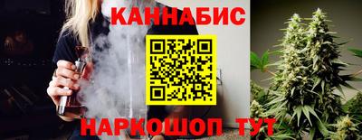 гидропоника Чапаевск