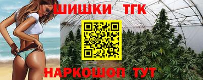 кристаллы Чебаркуль