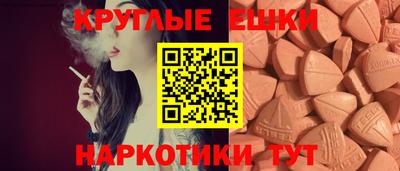 гидропоника Чапаевск
