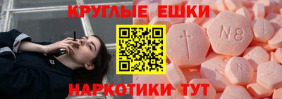 хмурый Шелехов