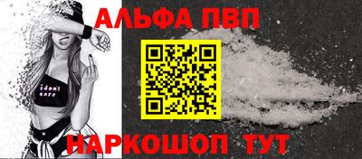 кристаллы Чебаркуль