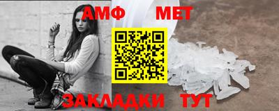 гидропоника Чапаевск