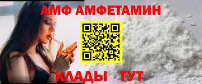 дмт Чебоксары