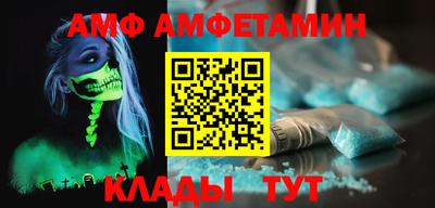 гидропоника Чапаевск