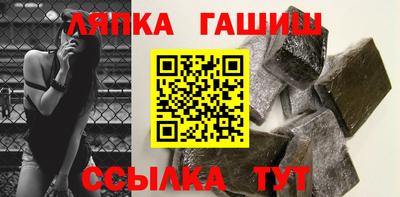 кристаллы Чебаркуль