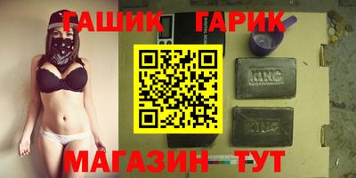 дмт Чебоксары