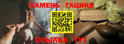 гидропоника Чапаевск