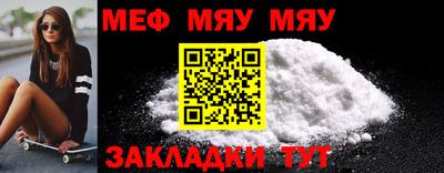 дмт Чебоксары