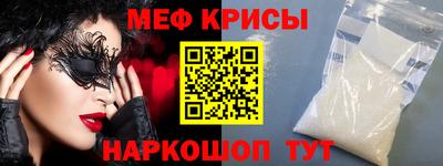дмт Чебоксары