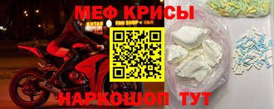 дмт Чебоксары