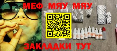 дмт Чебоксары